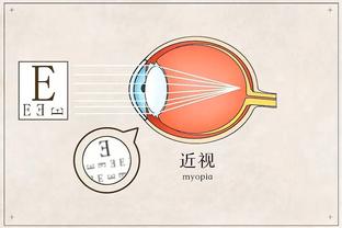 半岛全站手机客户端下载截图1